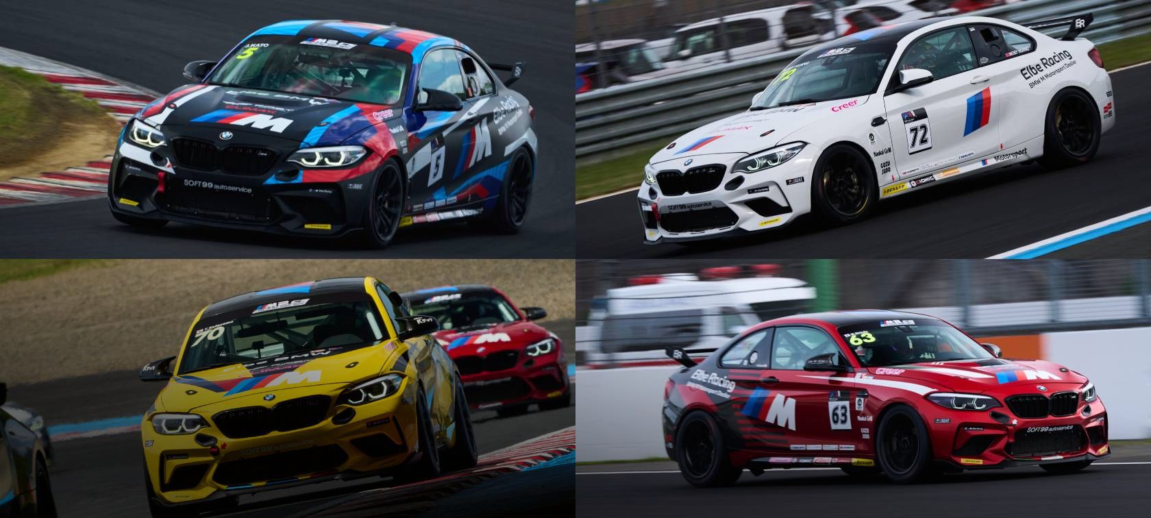 BMW M2 CS RACING RENTAL