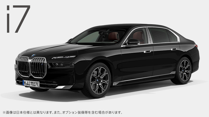 BMW i7 xDrive60 Excellence