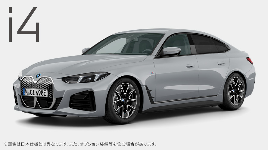 BMW i4 eDrive40 M Sport