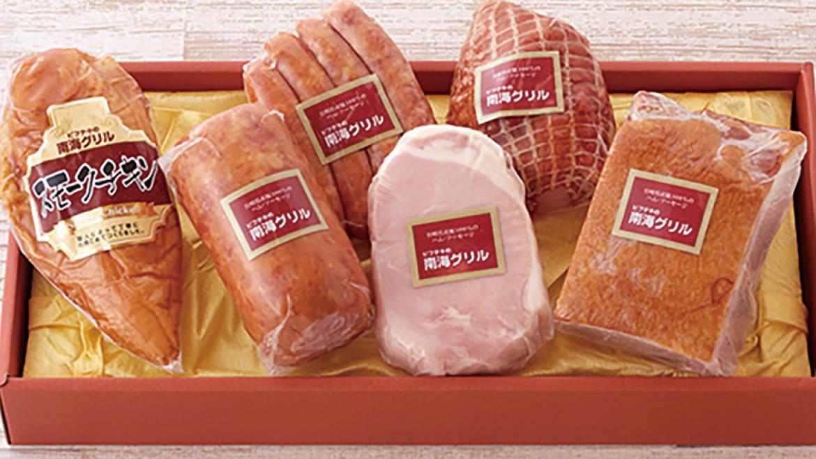 ビフテキの南海グリル ハムセット