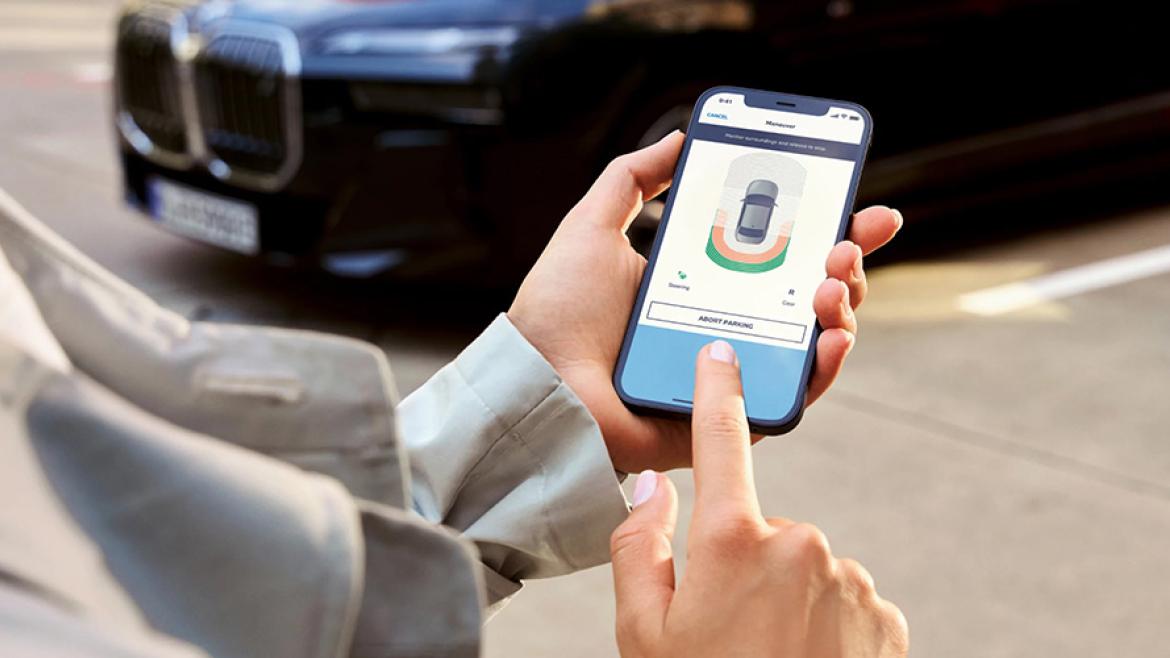 リモートパーキング