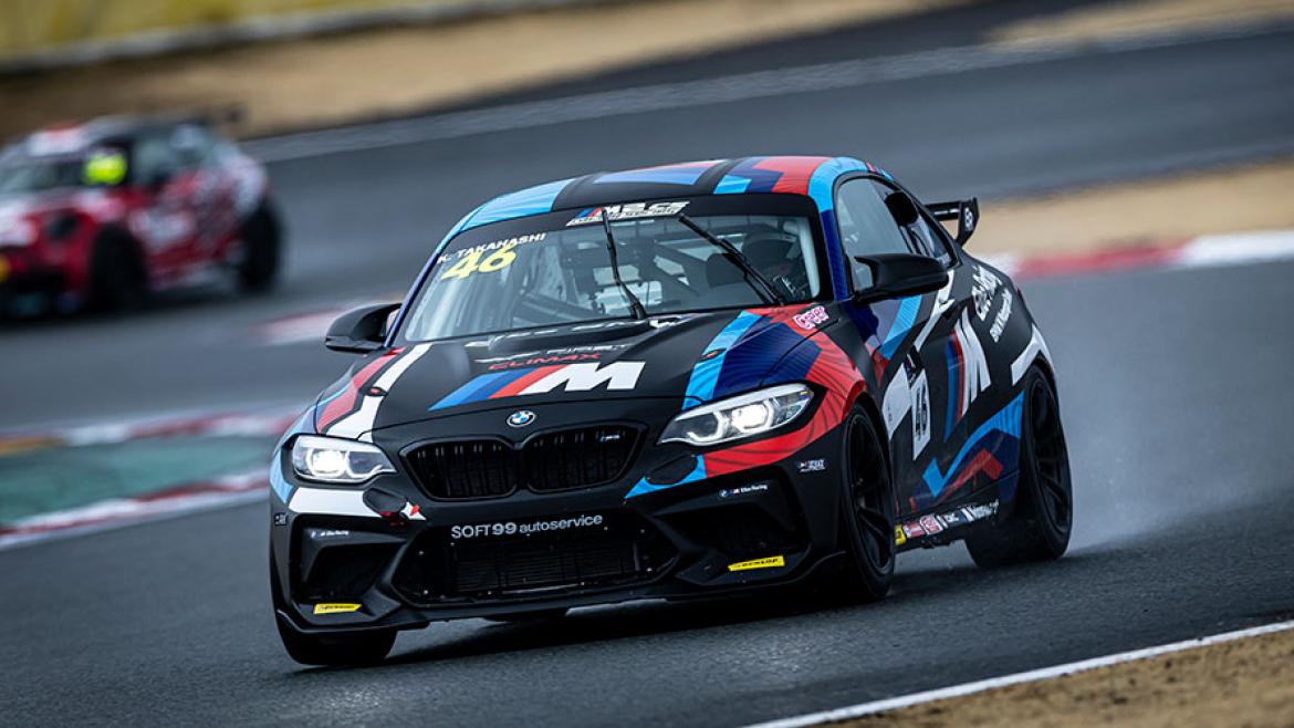 BMW M Motorsport Dealer